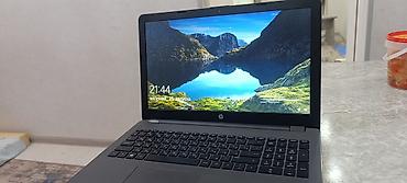 iphone 17 pro mac: Ноутбук HP 250 G6 Основные характеристики: - Экран 15.6", матовое — 1