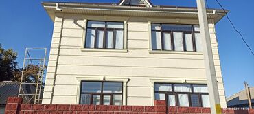 Утепление: Утепление фасада, Утепление балкона, лоджии, Утепление стен | Утепление дома, Утепление бани, Утепление дачи Penoplex, Термопанели Больше 6 лет опыта — 6