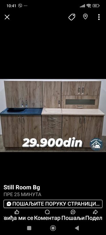 Kuhinjski nameštaj: Kuhinjski element – komplet linijska kuhinja sa sudoperom - Moderan — 2