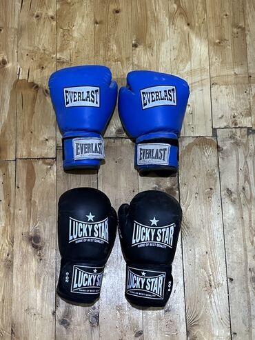 boks dərsləri: Boks əlcəkləri dəsti - Brendlər: Everlast (mavi), Lucky Star (qara) -