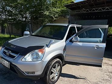 хамер авто: Honda CR-V: 2003 г., 2 л, Автомат, Бензин, Кроссовер — 8