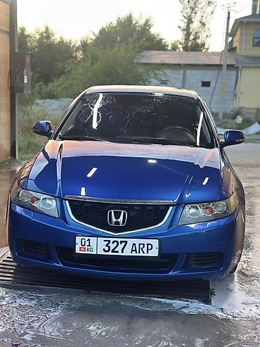 климат контроль фит: Honda Accord: 2005 г., 2 л, Автомат, Бензин, Седан — 8