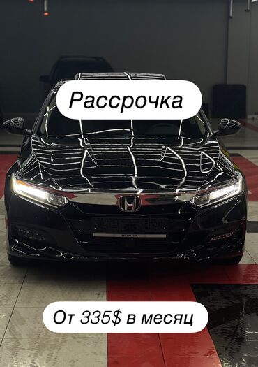 Honda: Honda Accord: 2018 г., 1.5 л, Автомат, Бензин, Седан