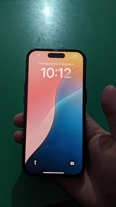 apple studio: IPhone 15 Pro, Б/у, 256 ГБ, White Titanium, Чехол, 85 % — 2