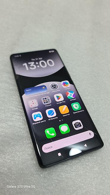 note 2: Redmi, Redmi Note 14 Pro, Б/у, 256 ГБ, цвет - Черный, 2 SIM — 4