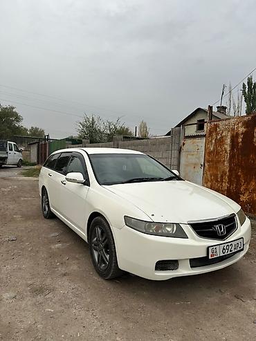 Honda: Honda Accord: 2004 г., 2.4 л, Автомат, Газ, Универсал — 3