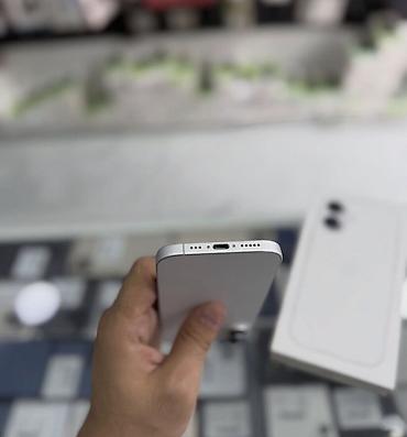 Мобильные телефоны и аксессуары: IPhone 16, 128 ГБ, Белый, Гарантия, Беспроводная зарядка, Face ID — 4