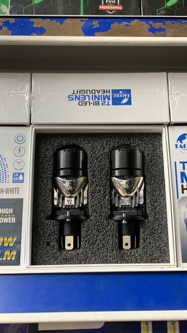ресницы на фары: Bi-LED модули для автомобильной оптики (пара) белый + желтый - Тип