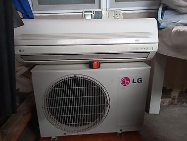 mini 7 ipad: LG split kondisioner dəsti Model: LG S1266GH (Split Room Air — 1