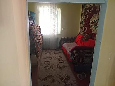 Продажа коттеджей и домов: Продается жилой дом с большим участком и закрытым двором. Описание — 15