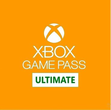 Xbox One: Xbox gamepass цены и количество месяцев уточняйте В Xbox Game Pass