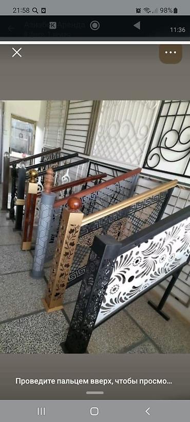 тумба румыния: Металлические изделия с художественной резкой под заказ. - Навесы и — 3