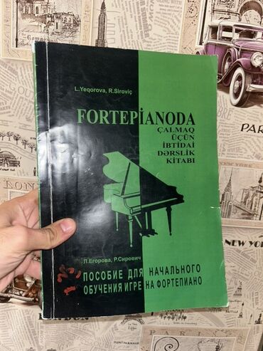Bu fortepiano çalmağı öyrənmək istəyənlər üçün nəzərdə tutulmuş