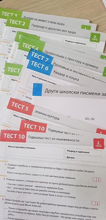 o la la obuca: Testovi Logos Klett Freska za 1.2.3.4. kontakt viber Cena 600din.po — 1