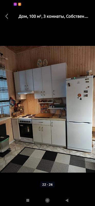 Продажа коттеджей и домов: Продается 2-х этажный дом с бассейном,два сан узла в доме и один на — 14