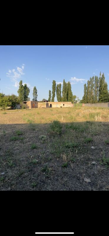 Продажа участков: 42 соток, Для строительства, Договор купли-продажи, Красная книга, Тех паспорт at lalafo.kg — 7 Продажа участков: 42 соток, Для строительства, Договор купли-продажи, Красная книга, Тех паспорт — 7