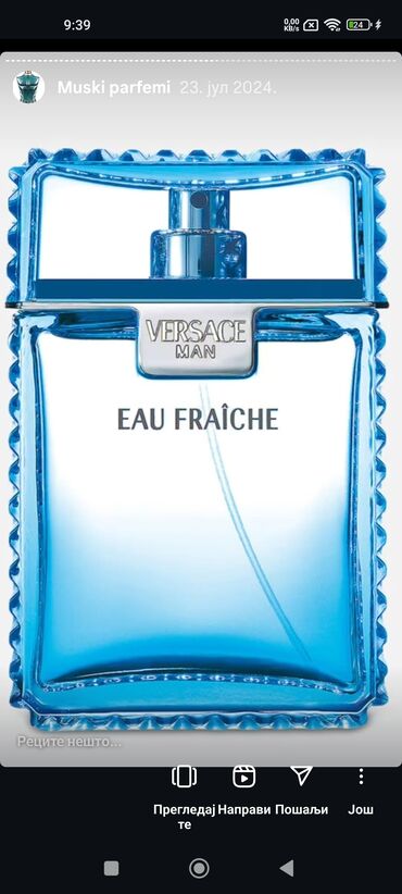 Parfemi: Parfemi testeri Sadržaj seta (prema prikazanim bočicama i etiketama) — 19