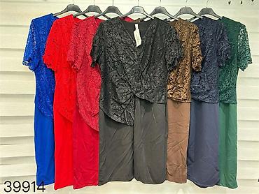 danijella: Sve po 2800 din

 XL 2XL 3XL 4XL




a5 — 5