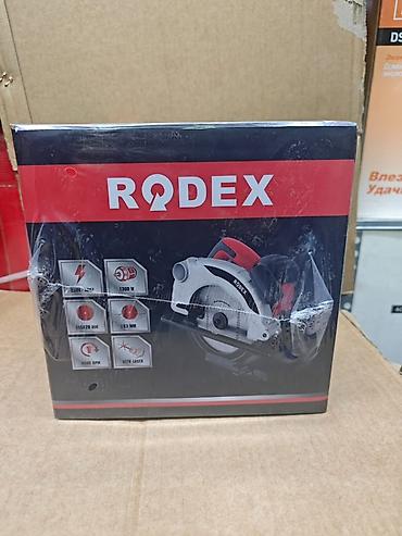 лазерь: Дисковая пила RODEX - Мощность: 1300 Вт - Питание: 220–240 В, 50/60 — 1