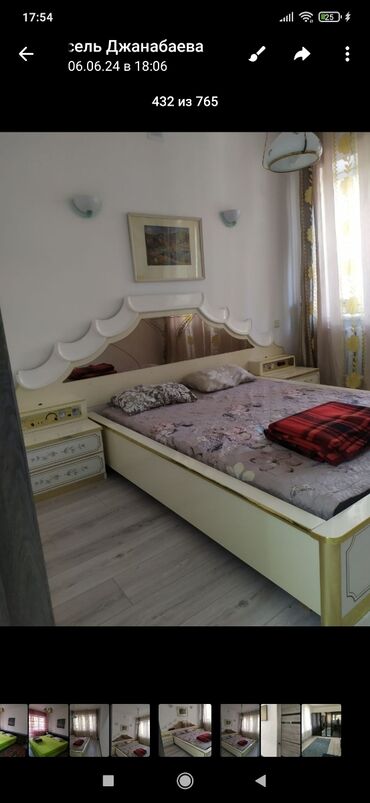 отдых на иссык куле зимой: Квартира, Ч Чолпон-Ата, Парковка, стоянка