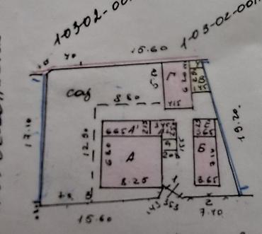 Продажа модульных домов: Продается!!! Дом в районе улиц Элебесова/ Фере из жженного кирпича,S- — 18