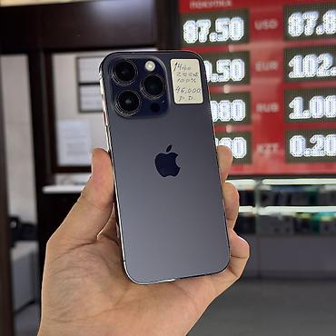 Apple iPhone: IPhone 14 Pro, Б/у, 256 ГБ, Deep Purple, Чехол, 100 % — 12