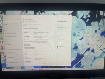 монитор широкоформатный: Монитор, Asus, LED, 23" - 24"