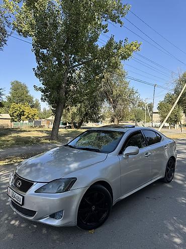 Унаа сатуу: Lexus IS: 2007 г., 2.5 л, Автомат, Бензин, Седан — 6