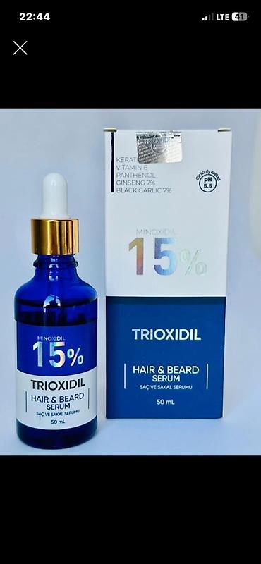 alliance kg: TRIOXIDIL Hair & Beard Serum 15% — сыворотка для роста волос и — 1