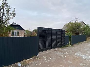 Недвижимость: 3 комнаты, 5 м², 5 соток, Горячая вода — 8
