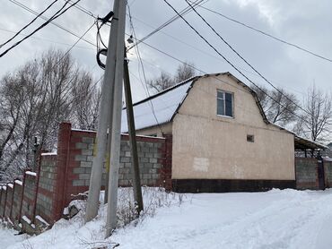 Куплю дом: 137 м², 4 комнаты, Кондиционер, Амбарная, Забор, огорожен at lalafo.kg — 9 Куплю дом: 137 м², 4 комнаты, Кондиционер, Амбарная, Забор, огорожен — 9