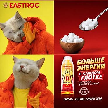 Чай, кофе, напитки: Требуется агент продавец со стажем не менее 10 лет Достойная зарплата — 7