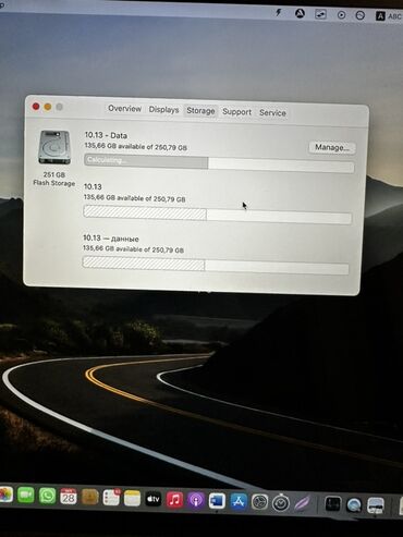 Apple MacBook: 🍎 MacBook Pro Retina 15” (Mid 2014) – i7 | 16GB | macOS Big Sur Çox — 25