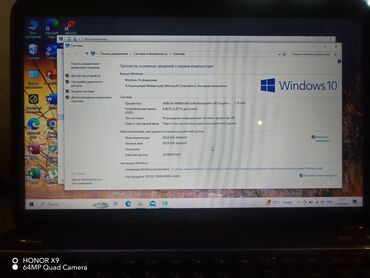 HP: İşlənmiş HP Pavilion, 15.6 ", AMD A6, 512 GB, Ünvandan götürmə, Ödənişli çatdırılma