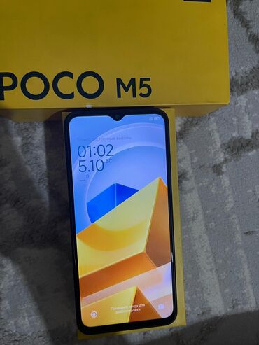 вентилятор продаю: Poco M5, Колдонулган, 128 ГБ, түсү - Кара, 2 SIM