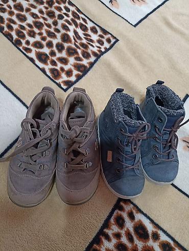 Комплекты одежды: Комплект — 13