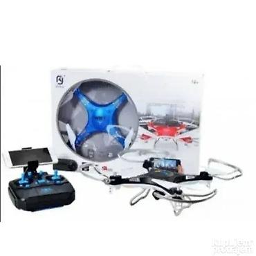 dron kk5: Dron Quadcopter KK6 Dobrodošli u Davidov shop online market, koji će — 1