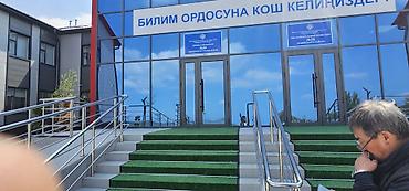 сварочные маски: Сварка | Перила Гарантия, Монтаж, Демонтаж — 3