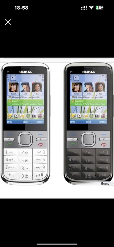 симка о: Nokia 1, Новый