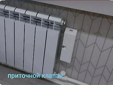 Ремонт и строительство: Приточный клапан для квартиры/дома - Компактный настенный — 1