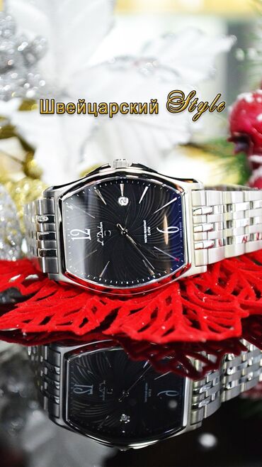 Классические часы: Листай Огромный выбор Часов Мировых Брендов! Только ОРИГИНАЛ со всеми — 22
