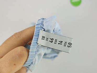 junarose sukienki: Sukienka damska, rozmiar 3XL — 4