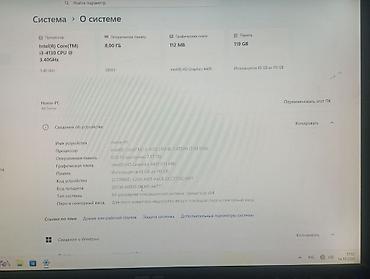 microsoft i5: Компьютер, ядер - 4, ОЗУ 8 ГБ, Для несложных задач, Новый, Встроенная видеокарта, HDD + SSD — 6