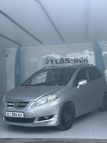 лобовое стекло на портер 2: Honda FR-V: 2004 г., 2 л, Механика, Газ, Универсал — 2