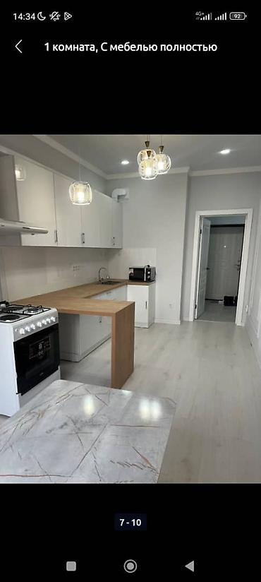 Посуточная аренда квартир: 1 комната, Душевая кабина, Постельное белье, Кондиционер — 28