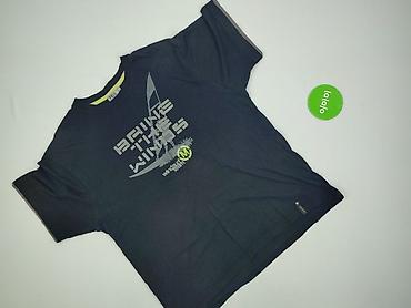 brave: Koszulka dla mężczyzn, rozmiar XL — 2