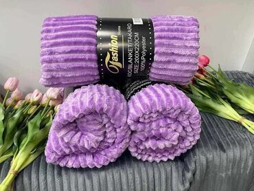 Ćebad i pokrivači: Sintetika, Veličina - Bračna, bоја - Šareno — 2