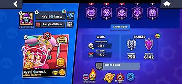камера заднего вида wifi: Аккаунт Brawl Stars 2021 года создания, продаю потому-что устал от — 2
