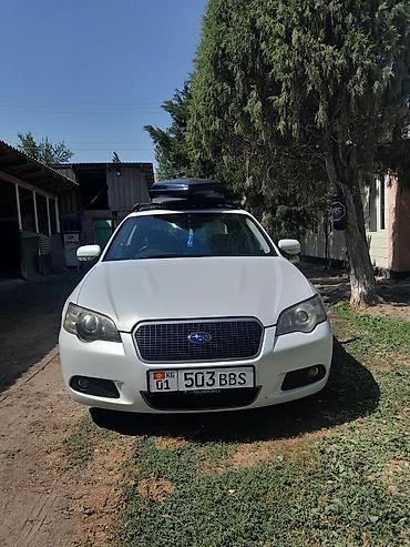 Продажа авто: Subaru Legacy: 2003 г., 2 л, Автомат, Бензин, Седан — 3