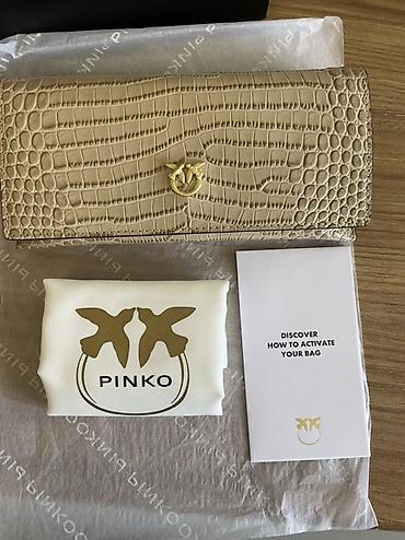 Pulqabı, Təbii dəri, Yeni